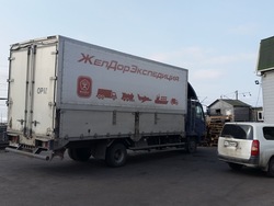 Хабаровск, изображение 9