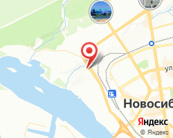 Представительство «ЖелДорЭкспедиция» Новосибирск-Ногина