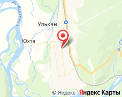 Представительство «ЖелДорЭкспедиция» Улькан